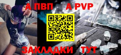 гашишное масло Кимры
