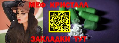 гашишное масло Кимры
