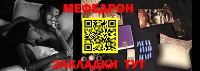 гашишное масло Кимры