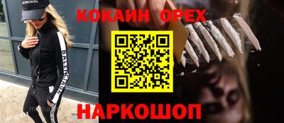 mdma Коммунар