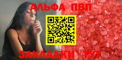 гашишное масло Кимры