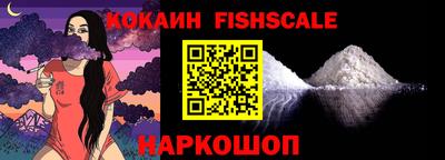 гашишное масло Кимры
