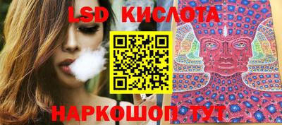 COCAINE Кингисепп