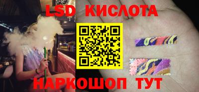 COCAINE Кингисепп