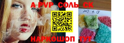 гашишное масло Кимры