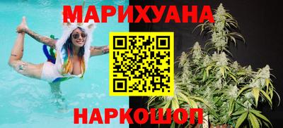 винт Комсомольск-на-Амуре