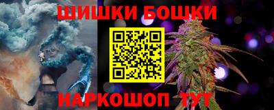COCAINE Кингисепп