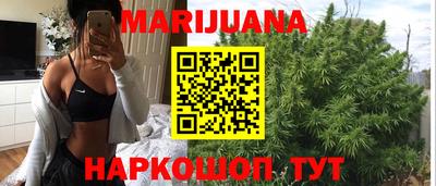 COCAINE Кингисепп