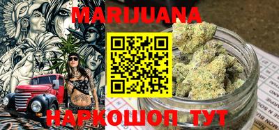 COCAINE Кингисепп