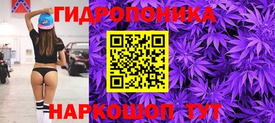 гашишное масло Кимры