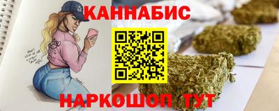 COCAINE Кингисепп