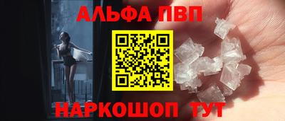гашишное масло Кимры