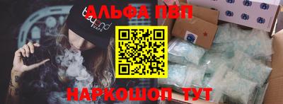 гашишное масло Кимры