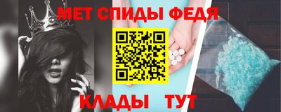 COCAINE Кингисепп