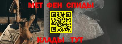 гашишное масло Кимры