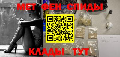 гашишное масло Кимры