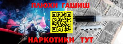 COCAINE Кингисепп