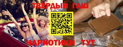 COCAINE Кингисепп