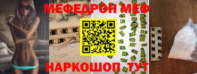 гашишное масло Кимры